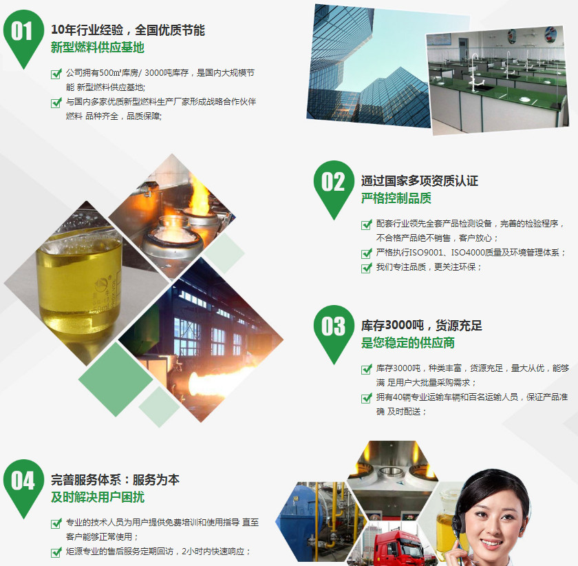 &#81;&#89;&#29699;&#21451;&#20250;