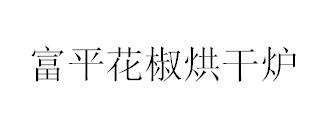 &#81;&#89;&#29699;&#21451;&#20250;